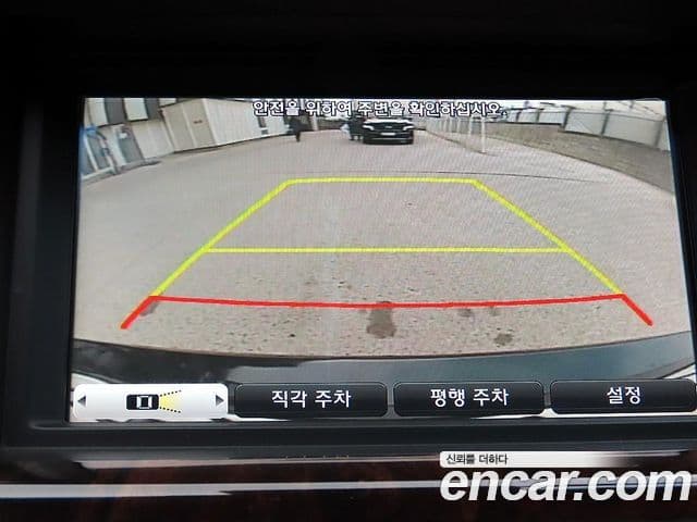 Hyundai Genesis DH Modern, 2015 15