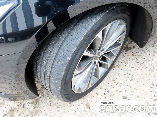 Hyundai Genesis DH Modern, 2015 20