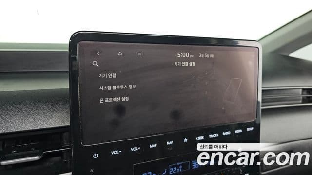 Hyundai Staria Modern, 2022 14