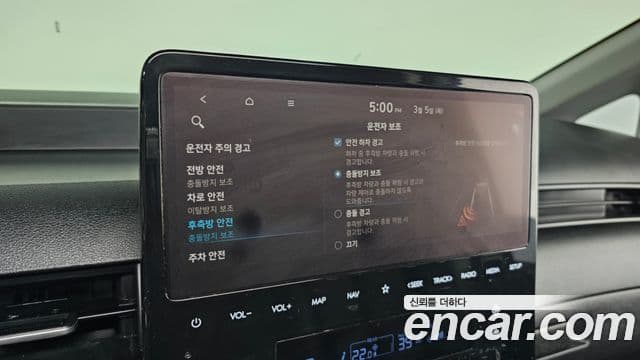 Hyundai Staria Modern, 2022 16