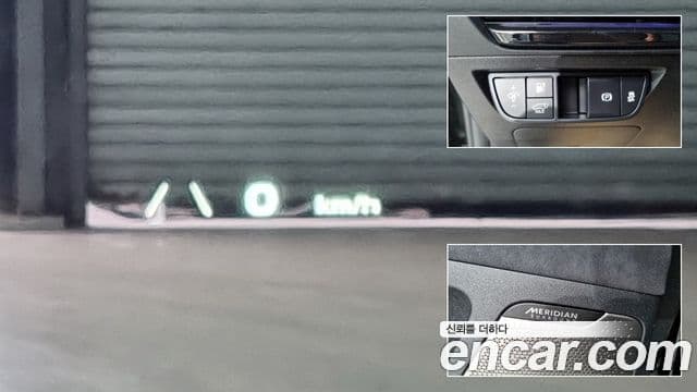 Kia EV6 GT 4WD, 2023 13