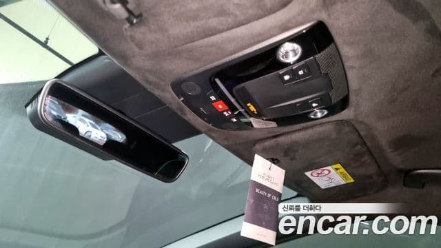 Kia EV6 GT 4WD, 2023 14