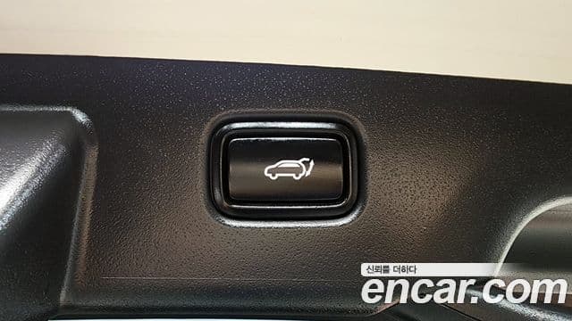 Kia D All New Niro Prestige, 2026 20