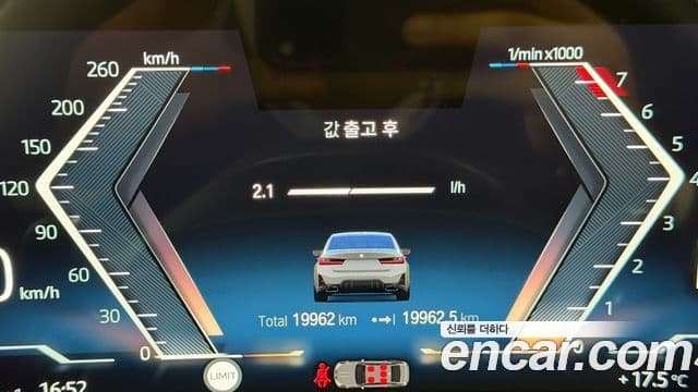 BMW 3시리즈 (G20), 2024 8