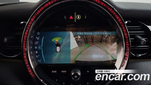 Mini Cooper S 3세대, 2024 15