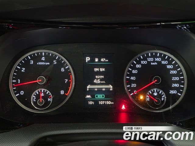 Kia K5 3세대 Prestige, 2023 6