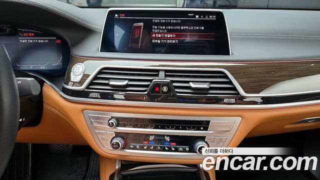 BMW 7시리즈 (G11) 740Li xDrive Design Pure Excellence, 2021 14