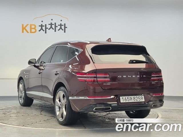 Genesis GV80, 2020 2