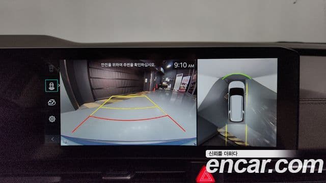 Kia The / новый New Carnival 4세대 Signature, 2024 15