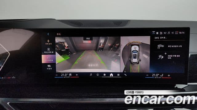 BMW X5 (G05) xDrive 30d M Sport, 2025 15