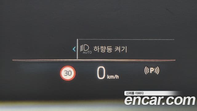 BMW X5 (G05) xDrive 30d M Sport, 2025 17