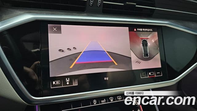 Audi A6 (C8) Premium, 2020 14