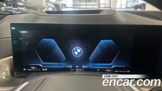 BMW X7 (G07) xDrive 40d Design Pure Excellence 6인승, 2023 8