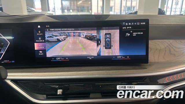 BMW X7 (G07) xDrive 40d Design Pure Excellence 6인승, 2023 16