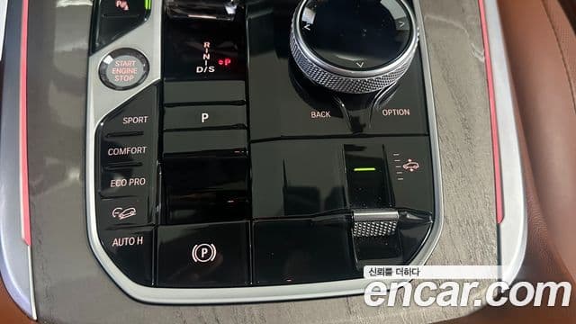 BMW X7 (G07) xDrive 40d Design Pure Excellence 6인승, 2023 17