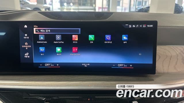 BMW X7 (G07) xDrive 40d Design Pure Excellence 6인승, 2023 19