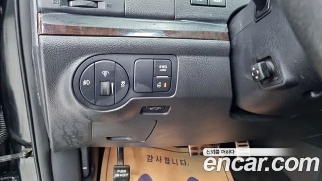 Hyundai Veracruz Special, 2015 17