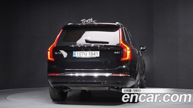 Volvo XC90 2세대 B6 Ultimate Bright, 2023 4