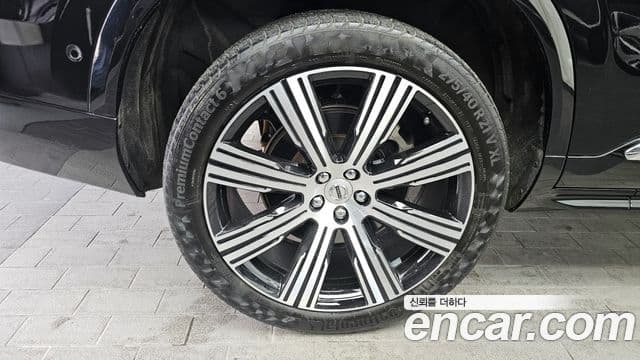 Volvo XC90 2세대 B6 Ultimate Bright, 2023 все фото