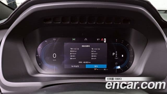 Volvo XC90 2세대 B6 Ultimate Bright, 2023 8