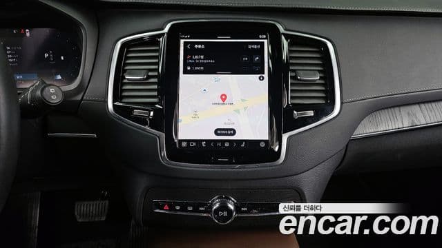 Volvo XC90 2세대 B6 Ultimate Bright, 2023 14