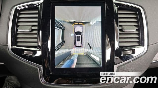 Volvo XC90 2세대 B6 Ultimate Bright, 2023 15
