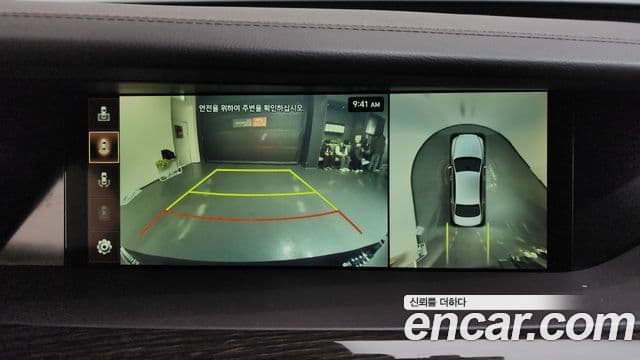 Genesis G90 Luxury, 2019 16