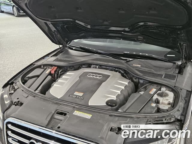 Audi New A8 D4, 2014 6