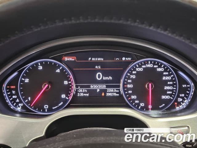 Audi New A8 D4, 2014 8