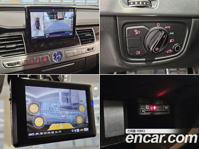 Audi New A8 D4, 2014 19