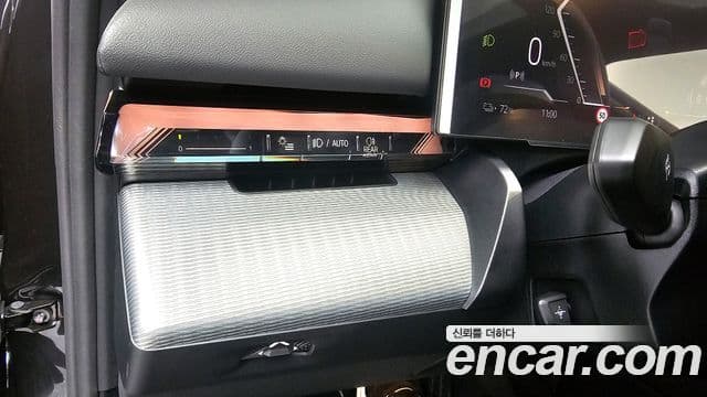 BMW i5 (G60) xDrive 40 M Sport, 2026 14