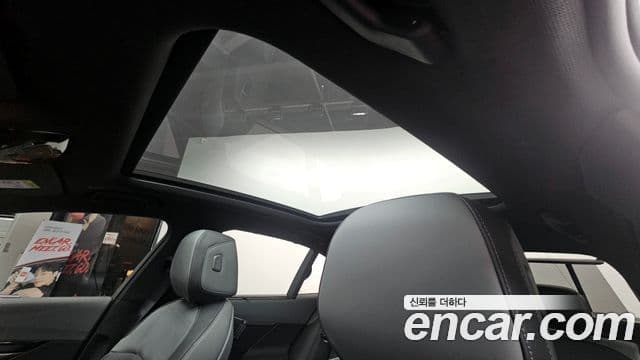 BMW i5 (G60) xDrive 40 M Sport, 2026 20