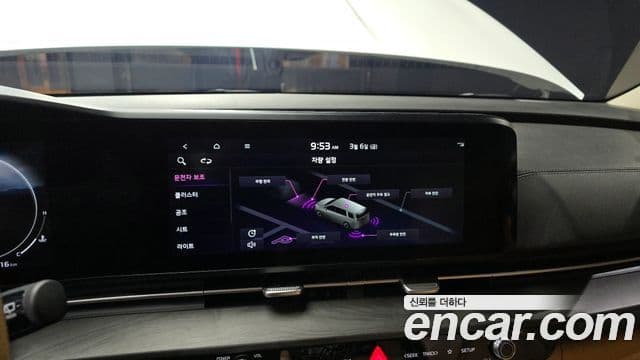 Kia Carnival 4세대 Signature, 2023 15