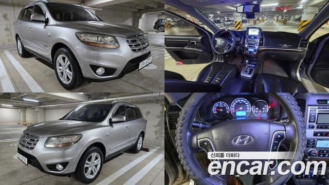 Hyundai Santa Fe CM World Cup Special Edition, 2011 1