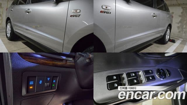 Hyundai Santa Fe CM World Cup Special Edition, 2011 16