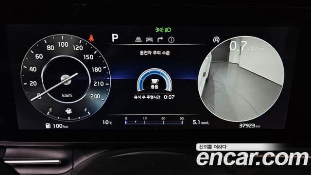 Kia Carnival 4세대 Signature, 2023 8