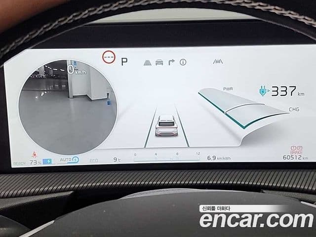 Kia EV6 GT Line, 2024 6