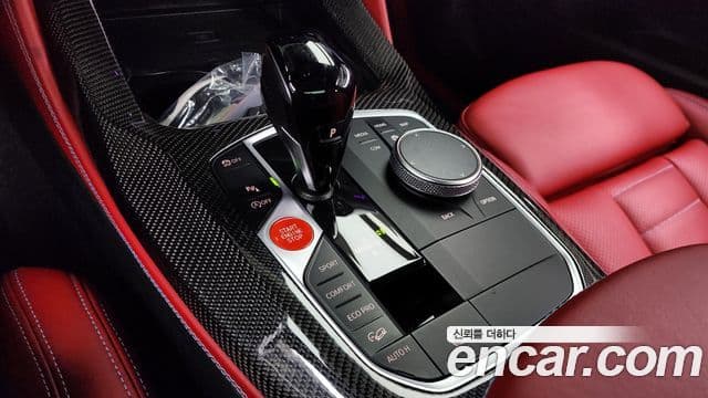 BMW X4 (G02) xDrive20i M Sport Pro, 2023 9