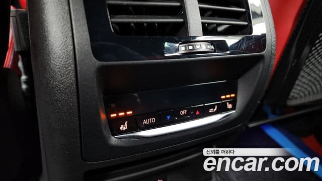 BMW X4 (G02) xDrive20i M Sport Pro, 2023 19