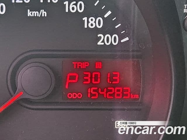 Kia All New Morning Deluxe, 2012 8