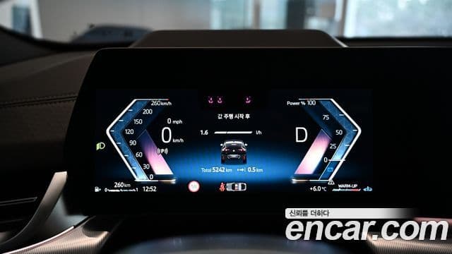 BMW X2 (U10) xDrive20i M Sport, 2025 9