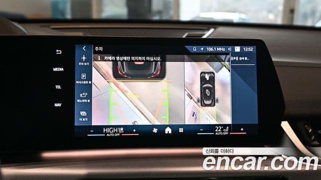 BMW X2 (U10) xDrive20i M Sport, 2025 15