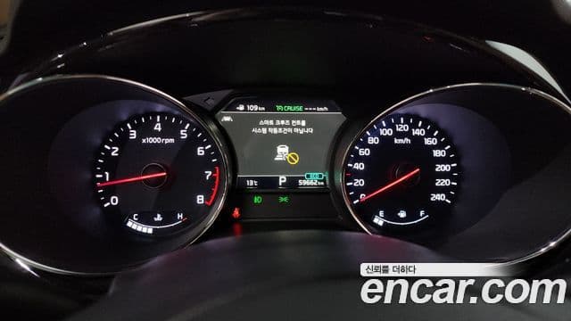 Kia The / новый New Carnival President, 2019 8