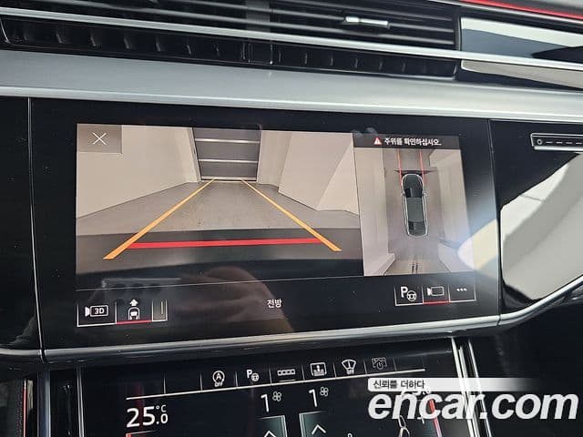 Audi A8 (D5) Premium, 2023 15