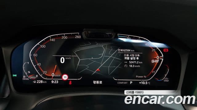 BMW 3시리즈 (G20) 320d M Sport, 2021 8