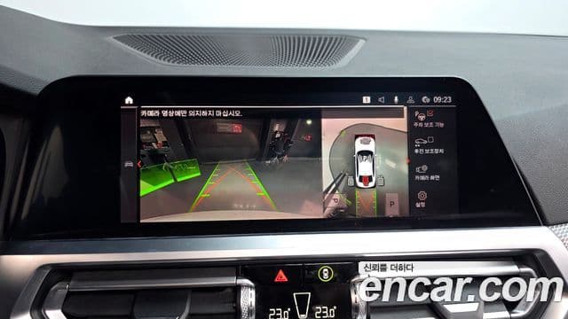 BMW 3시리즈 (G20) 320d M Sport, 2021 15