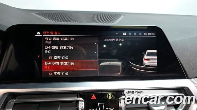 BMW 3시리즈 (G20) 320d M Sport, 2021 16