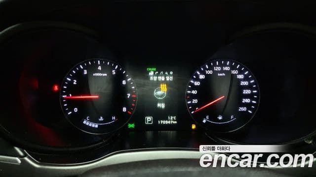 Kia K9 Prestige, 2014 8