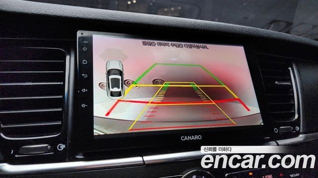 Kia K9 Prestige, 2014 15