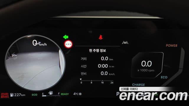 Kia The / новый New Sorento 4세대 Noblesse, 2024 8